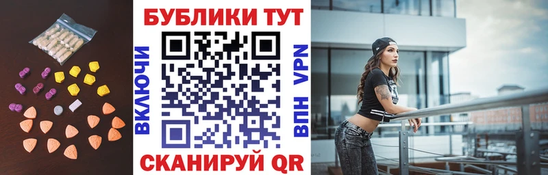Купить  Давлеканово  Экстази Punisher 