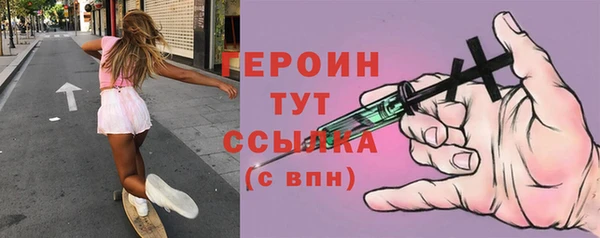 меф Вяземский