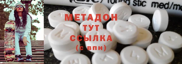 меф Вяземский