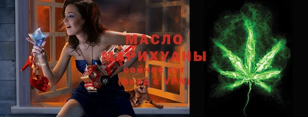 скорость Горно-Алтайск