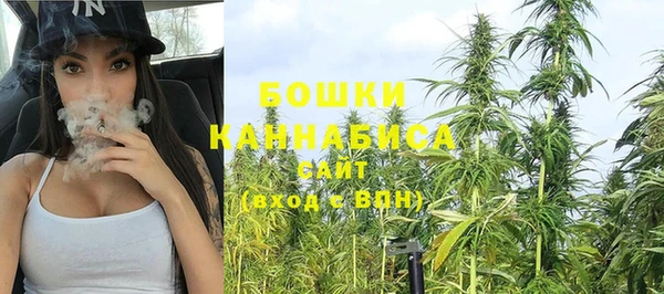 соль курить ск Горнозаводск