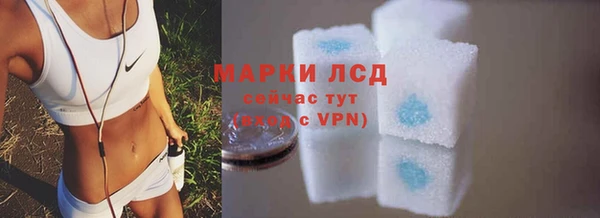 MDMA Вязьма