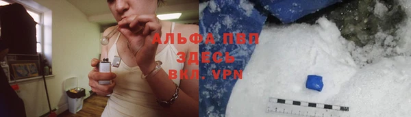 MDMA Вязьма