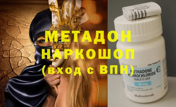 скорость Горно-Алтайск