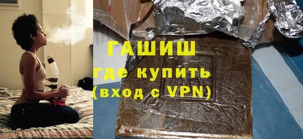 меф Вяземский