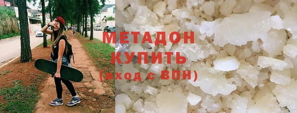 MESCALINE Горняк