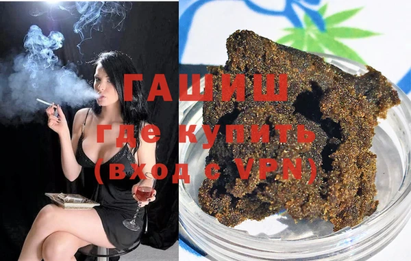 MDMA Вязьма