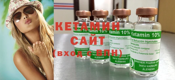 меф Вяземский