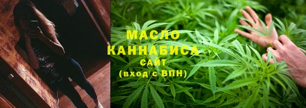 MESCALINE Горняк