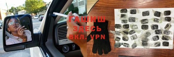 скорость Горно-Алтайск