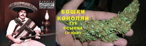MDMA Вязьма